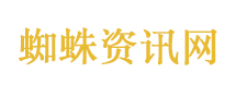 阿姨拔笋忘掉的衣服被竹子“穿走”